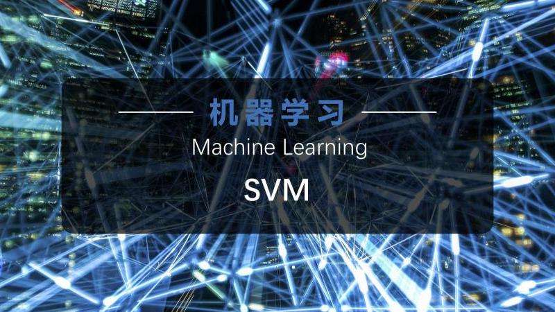 利用机器学习识别验证码 使用机器学习技术识别验证码