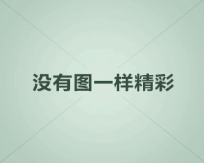 化妆品真假识别验证码 保障消费安全